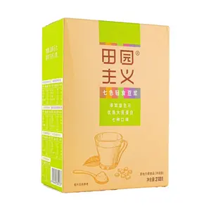 TYZY 7-Flavor Nutritious Soy Milk Powder - Black Rice, Purple Sweet Potato, Red Date, Rose, Almond, Green Juice, Papaya - 210g Healthy Breakfast Drink