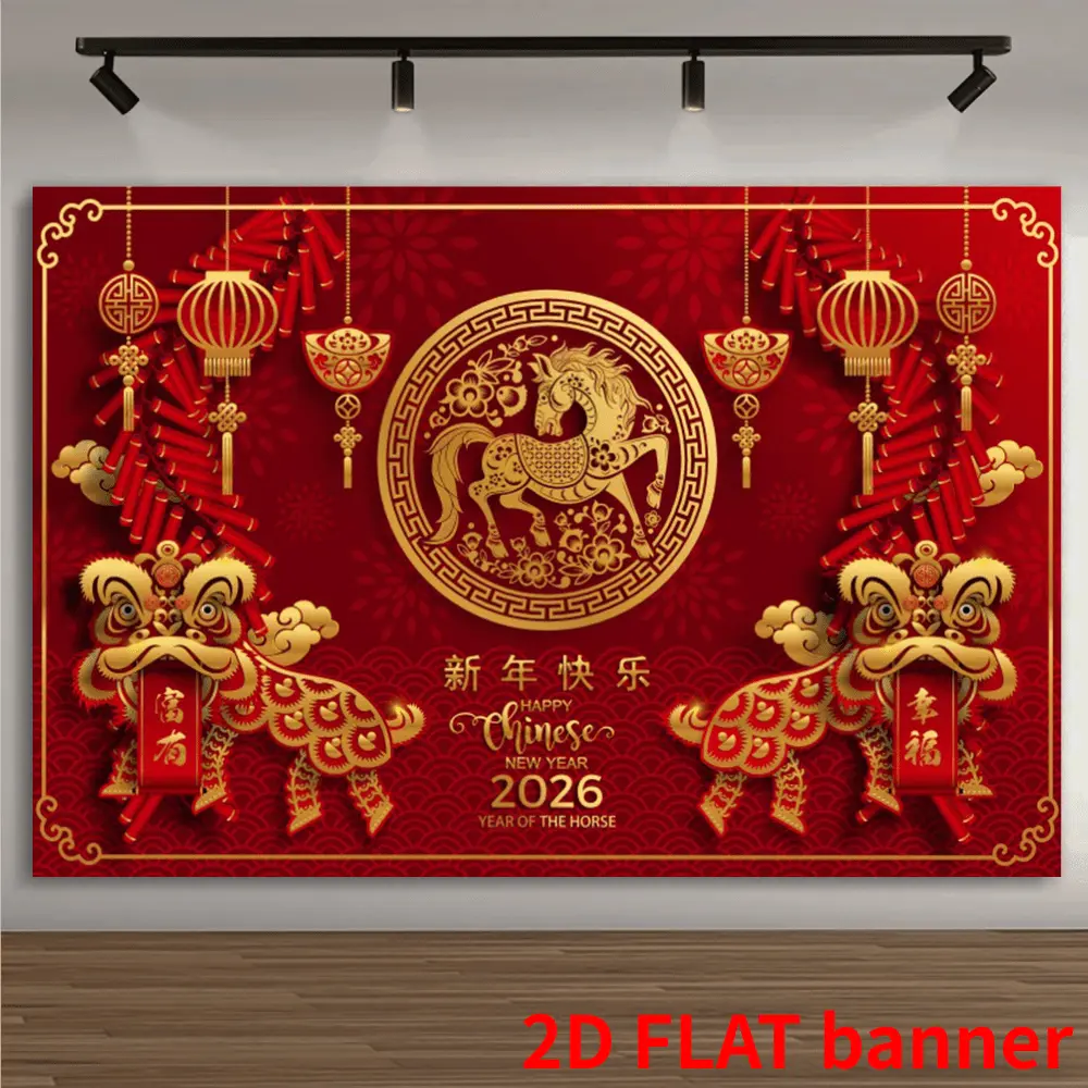 1PC Polyester 2026 Year of the Horse Chinese New Year Backdrop - Red Festive Lion Dance & Lantern Pattern Cloth, Spring Festival Party Photo Decoration Tapestry for Home, Mall Holiday Banners, Birthday