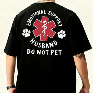 Emotional Support Husband Shirt, Funny Do Not Pet Medical Symbol T Shirt For Spouses, Gift For Husband Boyfriend Him, Short Sleeve Crew Neck Top, Crewneck Top