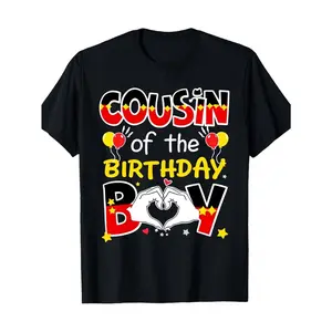 Matching Family Birthday Party Outfit - Cousin of the Birthday T-Shirt with Bold Red & Yellow Lettering & Balloon Heart Graphic - Soft Breathable Unisex Crew Neck Tee for Men & Women - Cousin Birthday Gift Idea, All- Sizes S-XXXL Crewneck Menswear