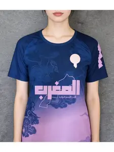 Morocco 2526 Season Football Classic Men's and Women's Jerseys Fan Culture Competition Breathable Quick-drying Tops T-shirts Stylish Jersey