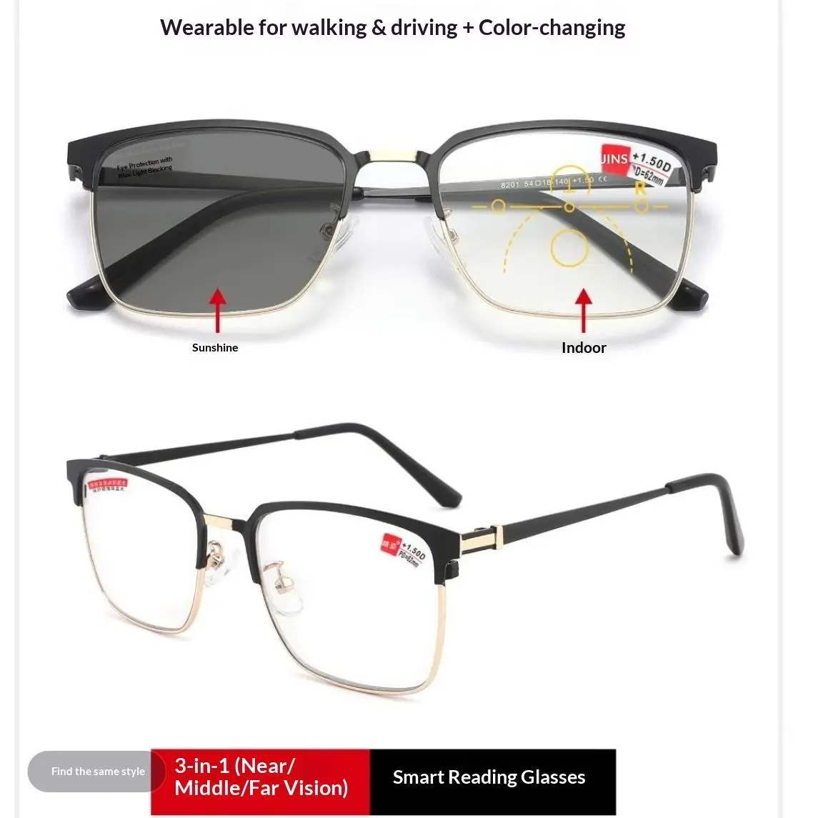 Titanium Progressive Multifocal Reading Glasses Model 8206, Far-Mid-Near Triple Use, Blue Light & Radiation Blocking ThinOptics Always With You Keychain Reading Glasses - Slim, Folding, Armless Pocket Readers with Protective Keychain Case
