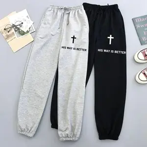 Vintage His Way Is Better Sweatpants, Faith Christian Cross Jogger Pants, Jesus Unisex Streetwear Joggers, Casual Pants, All Seasons F