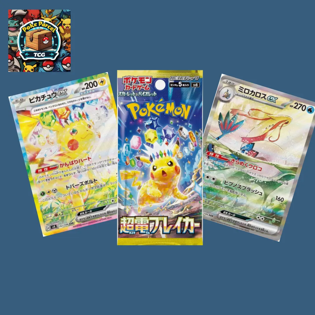 Superelectric Breaker Booster Pack