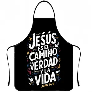 Jesus Print Apron, 1 Pc Breathable Polyester Kitchen  Apron,Summer Spanish Apron for Men&Women,Nails Design Tool,Mother's Day Gift, Kitchen&Cleaning Essential,Cleaning Tool,World Cup