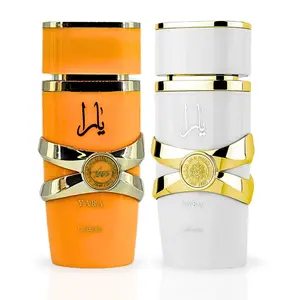 Yara Tous & Yara Moi EDP Sprays 100ML (3.4 OZ) By Lattafa | The Ultimate Duo For An Unforgettable Scent Experience. (BUNDLE)