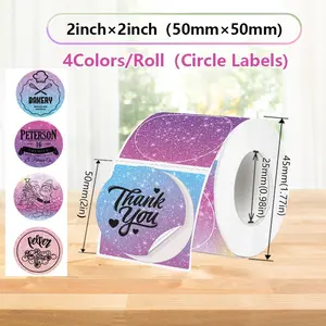 Circular Four-Color Thermal Paper Roll, New Galaxy Style Adhesive Label Paper, Compatible with M200/m210/m110/p50/p80/p1/p2 Printers
