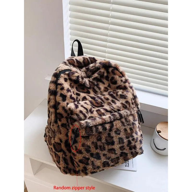 Unisex Fluffy Leopard Pattern Zip Fashion Backpack - Plush Comfort Casual Backpack, Daily Essential Functional Bookbag for School, Men's Accessories TikTok Viral Must-Have Bag, Backpacks For School
