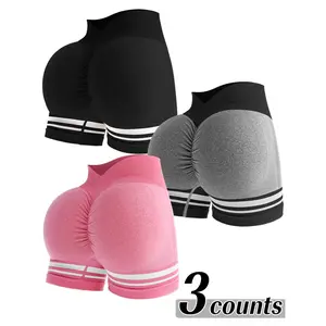 Hijesse Women's High Waist Butt Lift Yoga Shorts, Seamless Breathable Workout Shorts, Sporty Skinny Gym Leggings for Fitness, Running, Yoga