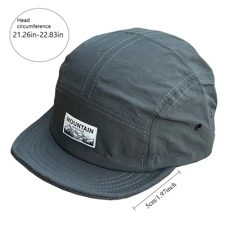 Solid Color Outdoor Ventilated Cap for Adults, A Sporty Chic 5-Panel Design, Lightweight and Adjustable for Summer Biking and Running, Casual Sports Cap, Front Brim Vented Hats, Lightweight Airflow Hats, Unisex, Drawstring, Ventilation, Athletic Hats home