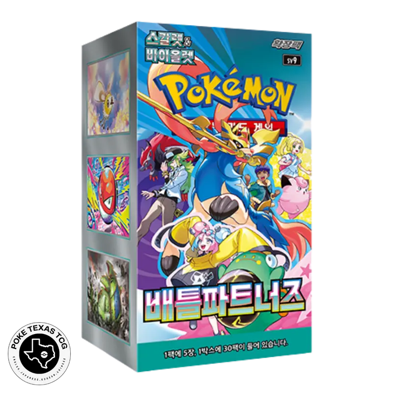 pokemon korean booster box pull rates Did the pull rates for Korean booster boxes change? : r/PokemonTCG