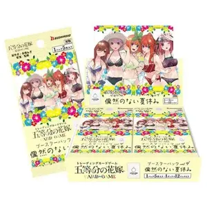 The Quintessential Quintuplets Card Game Booster Pack Vol.4 / card x12p in Box