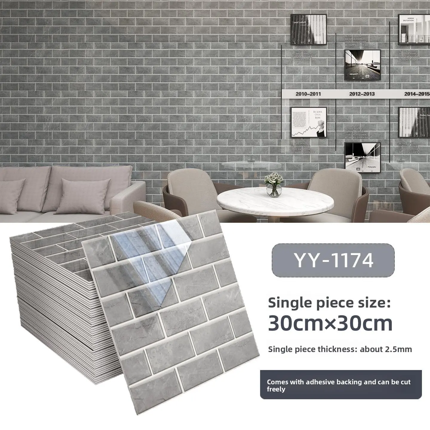 50/20 Self-Adhesive Brick Texture Tiles, Brick Wallpaper Peel And Stick, Decorative Wallpaper, Waterproof Wall Panels, Marble Pattern Wallpaper Stickers, Bathroom Kitchen Living Room Decor, Easy Install