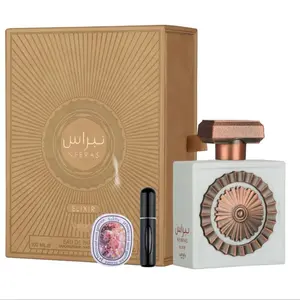 Lattafa Pride Nebras Elixir EDP 100 ml/3.4Oz - Sweet & Creamy Gourmand Unisex Fragrance with Vanilla, Musk & Sugar Cane Notes Luxurious Scent Comes with 5ML Refillable Bottle and Scented Card