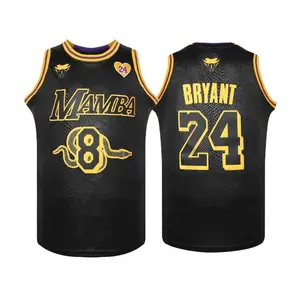 Men's Stitched Casual Comfy Basketball Vest, Sleeveless Basketball Jersey Christmas gifts