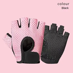 Sports half finger anti slip riding gloves, heat dissipation, sun protection, women's thin, hand thickening, shock absorption, training, fitness glovesRAIMENTRY