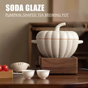 Nancy Pumpkin Style Soda Glaze Creative Ceramic Teapot Set