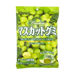 Kasugai Sunshine Muscat Grape Gummy Candy - 107g Japanese Fruit Chewy Snack, Gluten-Free