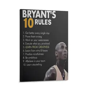 Kobe Bryant’s 10 Rules Motivational Canvas Wall Art - Inspirational Basketball Quote Poster Print Canvas Basketball Motivational Wall Decor for Office, Gym, Living Room Or Bedroom