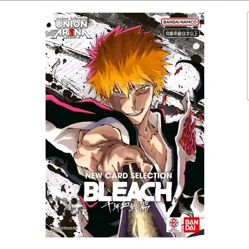 Union Arena: BLEACH Thousand-Year Blood War New Card Selection TCG Set