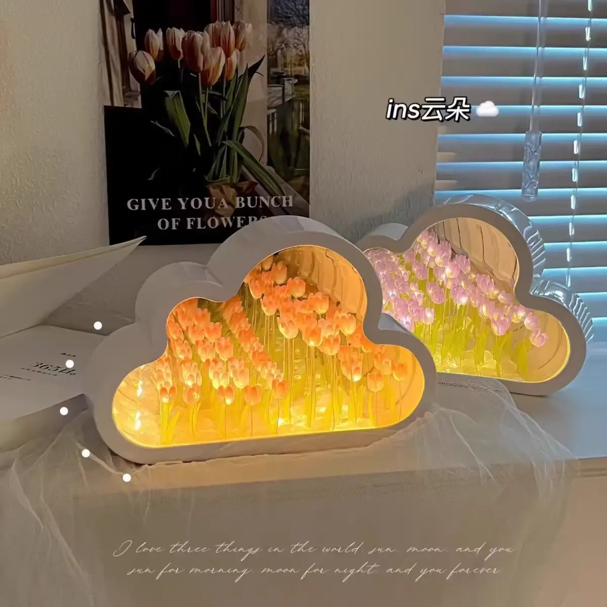 DIY Tulip Cloud Sea of Flowers Handmade Night Light Creative Light Atmosphere Light Transparent Qixi Lovers Gift Desktop Decoration