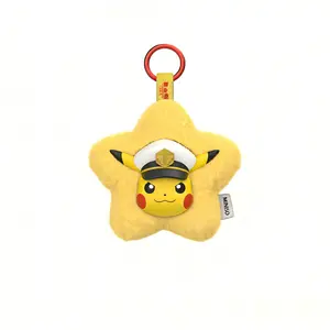 [Limited Edition New Product] Pokémon Horizon Series Fragrant Soft Rubber Plush Blind Box Figurine Display Gift Trendy Toy Doll