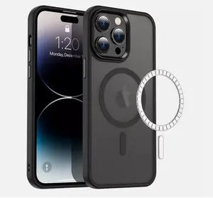For iPhone 14 / 14 Plus / 14 Pro / 14 Pro Max /Frosted Case MagSafe Shockproof Cover (Black)