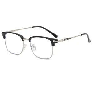 Same Style Retro Eyebrow Frame Glasses | Tech Nerd Handsome Men'S Fashion Trendy with Full Rim, Rectangular Shape, PC Frame, Resin Lenses, TR90 Temples