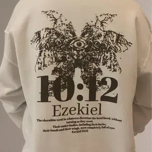 Ezekiel 10:12 Hooded Sweatshirt