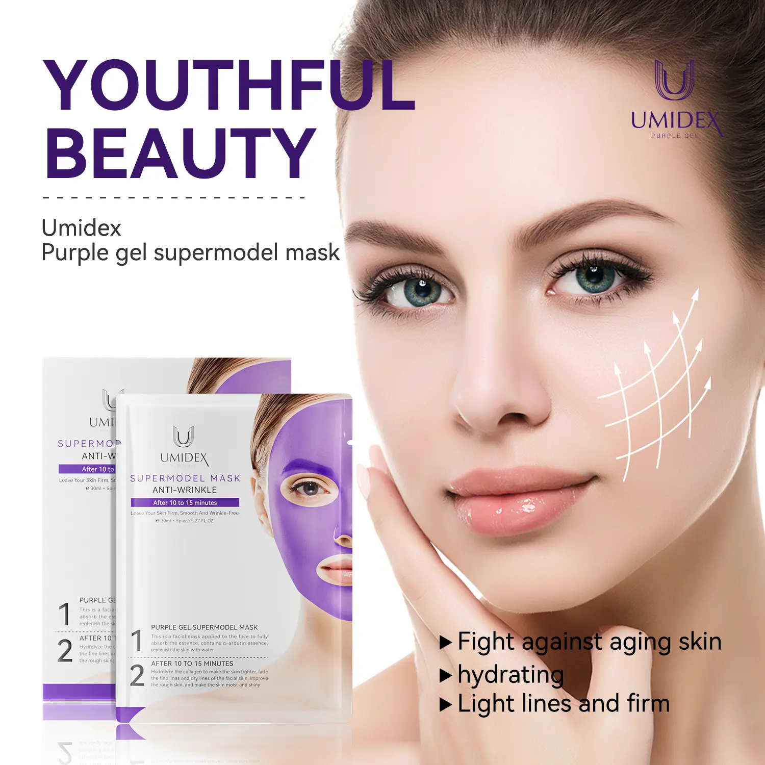 Korea Collagen Power Boosting Mask|Purple Glow，Anti-aging，Skin Repair Comfort Fragrance Skincare Gel