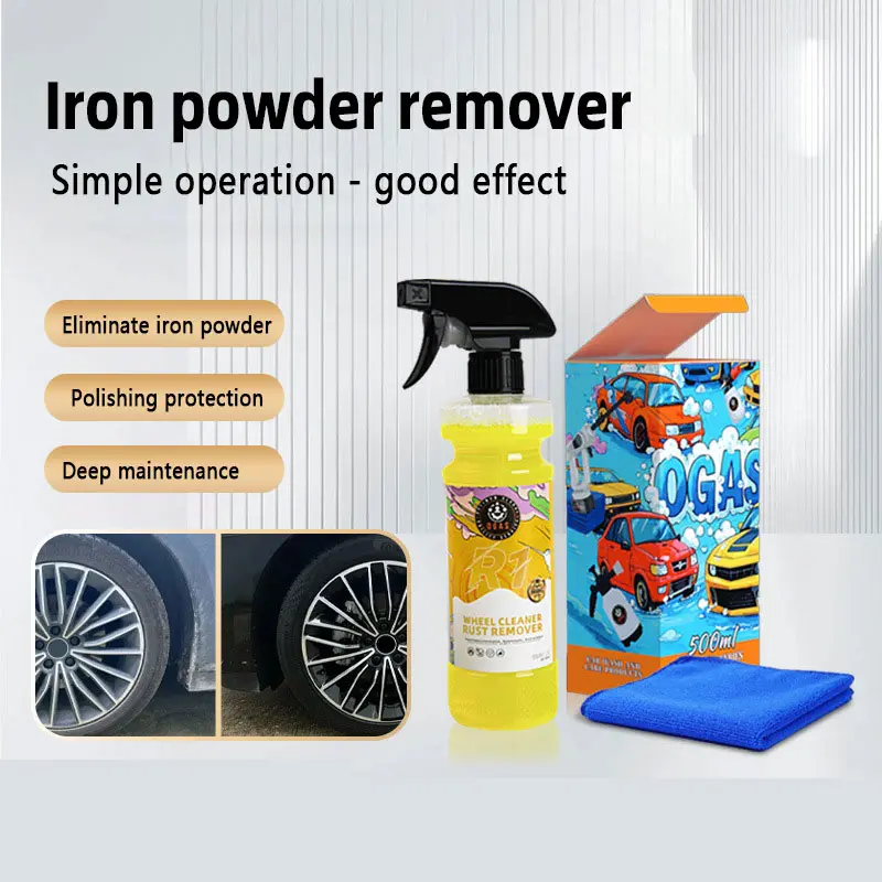 Car iron powder remover - car wheel rust spot cleaning - paint surface rust cleaner to remove rust spots, yellow and black spots, strong rust remover - car accessories - car beauty and maintenance accessories