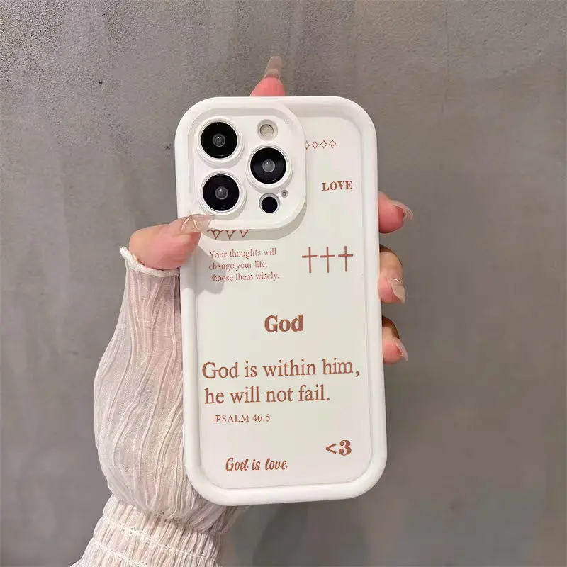 Multi-element Holy Word soft white black soft TPU full coverage anti fall phone case suitable for iPhone 17, 16, 15, 14, 13, 12, 11 X XS Pro Max Plus Samsung Galaxy S25, S24, S23, S22, S21 shockproof protective cover