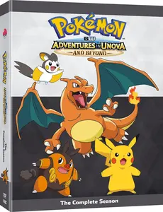 Pokemon The Series: Black And White Adventures In Unova And Beyond Complete Season  [DVD Video Disc] Boxed Set