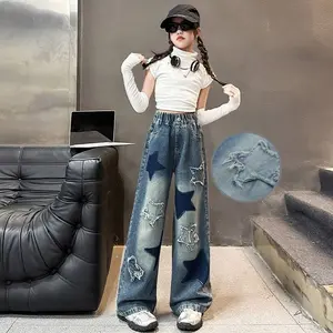 Girls' Elegant Geometric Patchwork Faux Denim - Loose Fit Faux Denim Pants with Star & Heart Patterns, All-Season Casual Wear for Youngsters