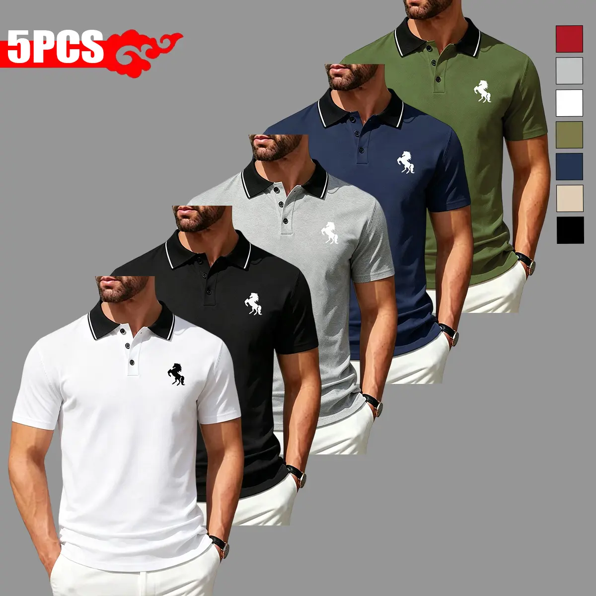 Pack of 5 men’s casual fashion collared shirts — comfortable short sleeves, breathable fabric, stylish—perfect for business, travel, work, dates, and home wear; a travel essential | Casual style | Comfortable fit
