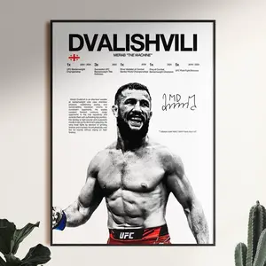 Merab Dvalishvili Poster, UFC Wall art Print, MMA Digital Download, Fighter Poster, Gym Poster, UFC Fan Room Decor, Gift for Him, ufc Champion