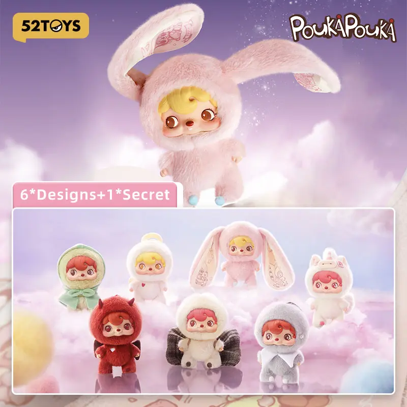 52TOYS POUKAPOUKA Mood Bubbles Vinyl Plush Blind Box Series Series Collectible Toy Kawaii Creative Gift Room Decor Desktop Decoration Gift for Birthday Party