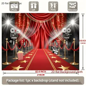 2D flat banner, 1 piece, high-quality red carpet movie premiere background decoration backdrop photo prop, polyester fabric banner decoration item, home decoration item, room decoration item, wall decoration item, kdj