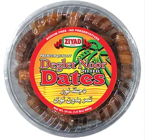 Ziyad Premium Quality Pitted Dates -  1.5LB