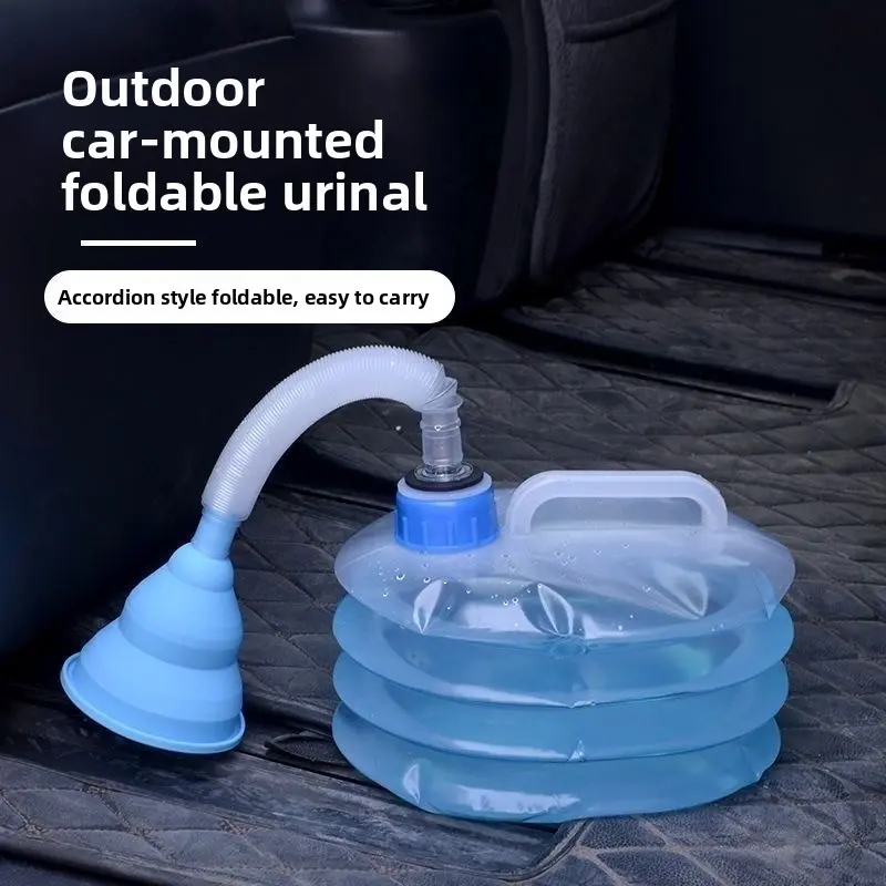 1-Piece Reusable Foldable Car Urinal - Leak-Proof, Unisex, Easy to Carry Outdoor Camping Equipment, Travel Accessory for Long-Distance Drivers, Camper RV Accessory, Hygienic Portable Toilet (1 Set)