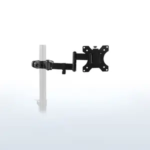 Pole Mount Monitor Arm - 75x75mm and 100x100mm VESA