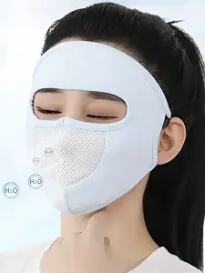 Women's Breathable Face Mask, Fashion Versatile, Essential for Outdoor Activities, Stylish and Comfortable, Perfect for Daily Use