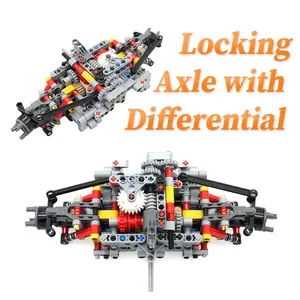 Domestic small-piece MOC building blocks 277pcs differential lock steering rear axle assembly parts kit