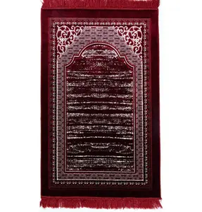 Lux Plush Regal Velvet Islamic Prayer Rug - Red