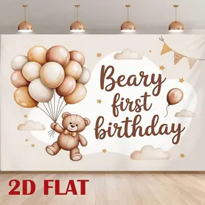 1pc 2D Flat Background Banner - Cute Bear Balloon Birthday Theme "Beary First Birthday" Text, Pastel Colors & Whimsical Indoor/Outdoor Decorations, Photo Booth Props, Studio