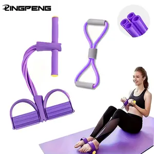 2-Piece Pilates Resistance Band Set Fitness Training Band for Back & Abdominal Exercises, Portable Multi-Functional Sit-Up Aid, Home Gym Workout Equipment