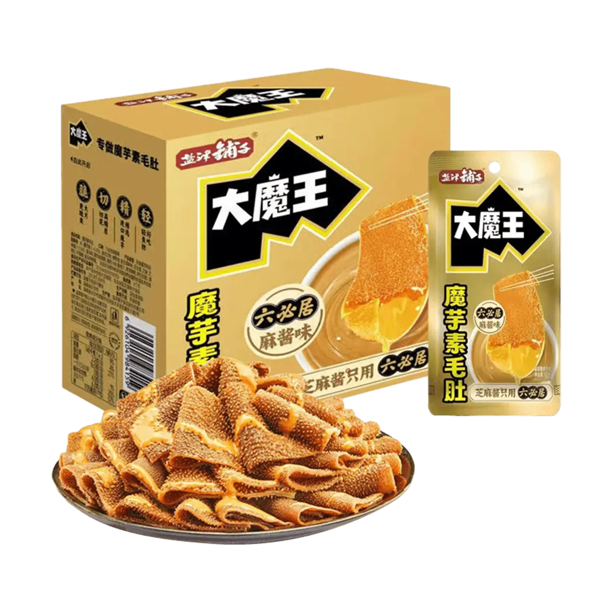 YANJINPUZI  Konjac Vegan Beef Tripe Sesame Sauce Flavor 20 packs【Packing May Vary】12.7oz  High Fiber, Satisfying Snack