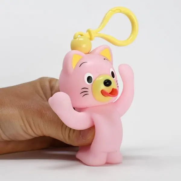 Jabber Ball Jabb-a-boo