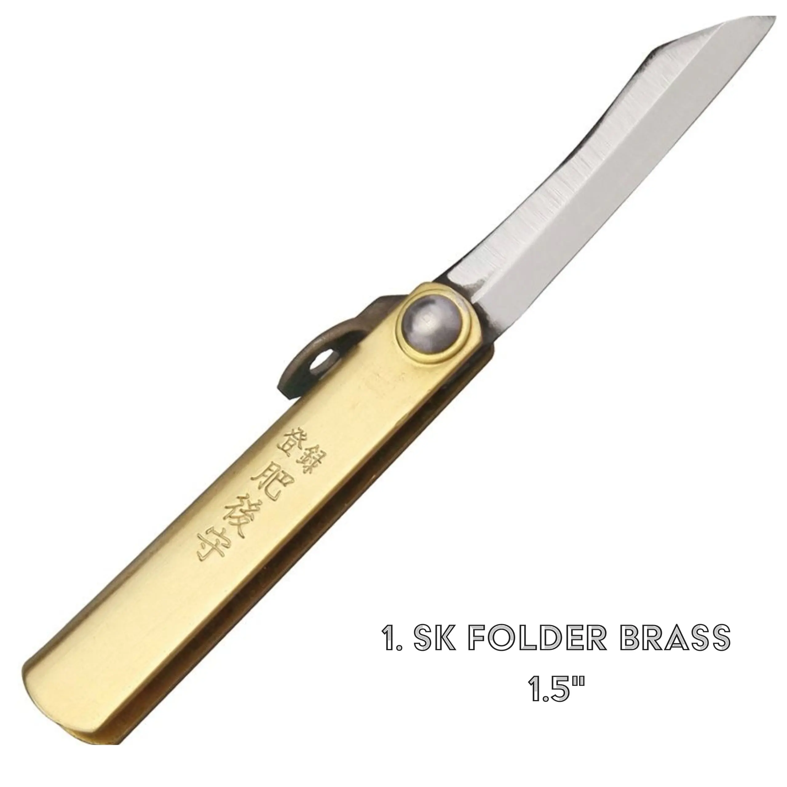 1. SK Folder Brass 1.5" HIGO01