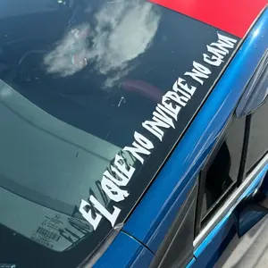 El que no invierte no gana - Vinyl Car Decal (Waterproof/Fade resistant)